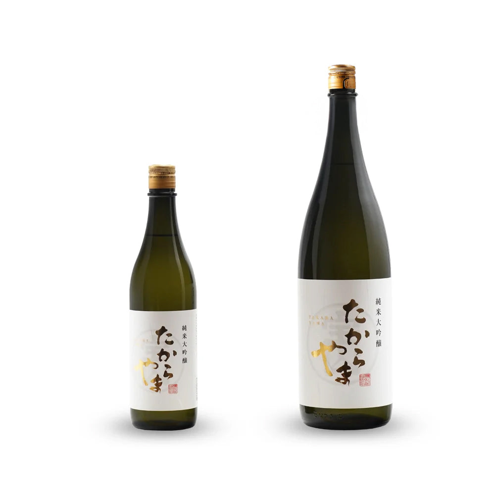 たからやま 純米大吟醸