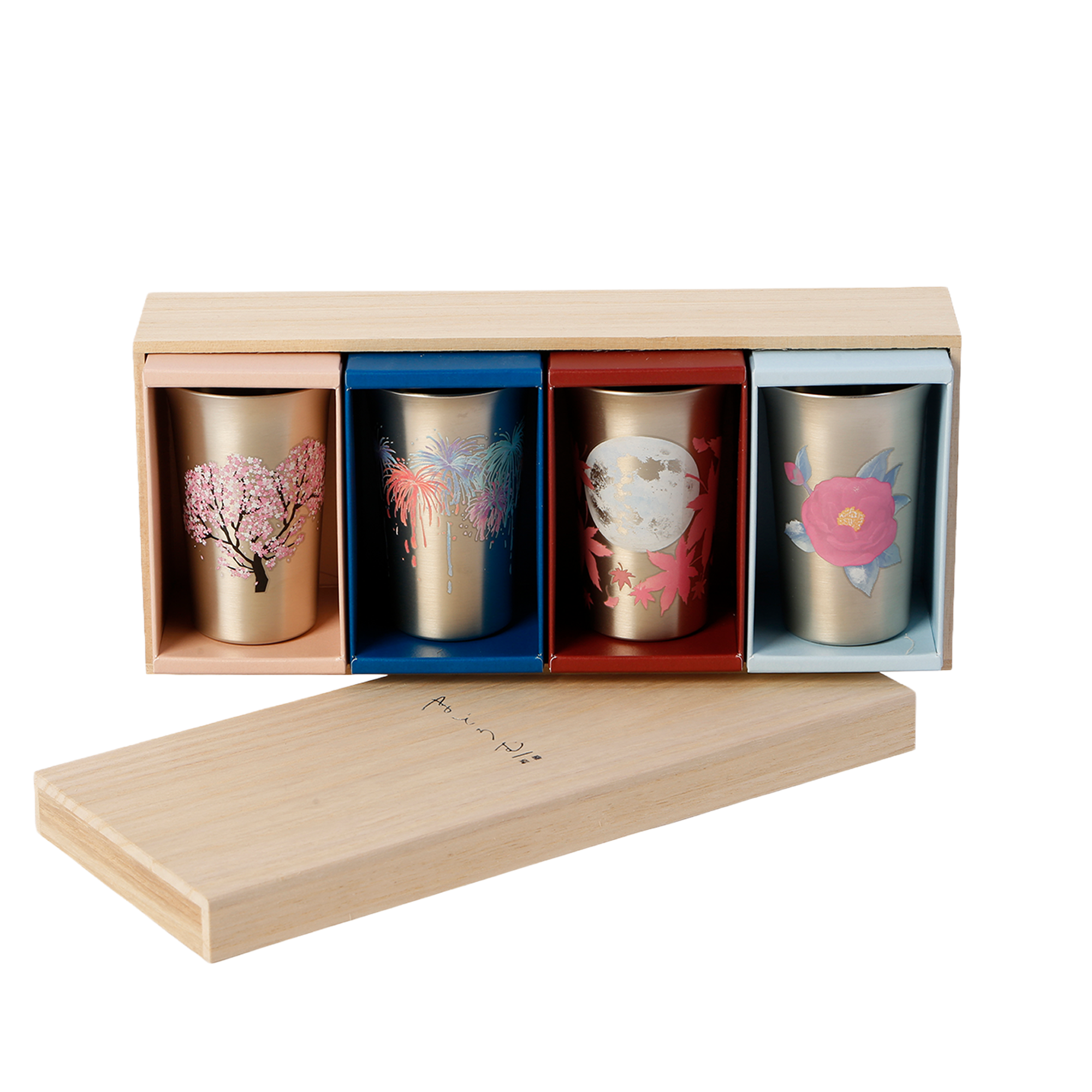 まどろむ酒器 4個セット
