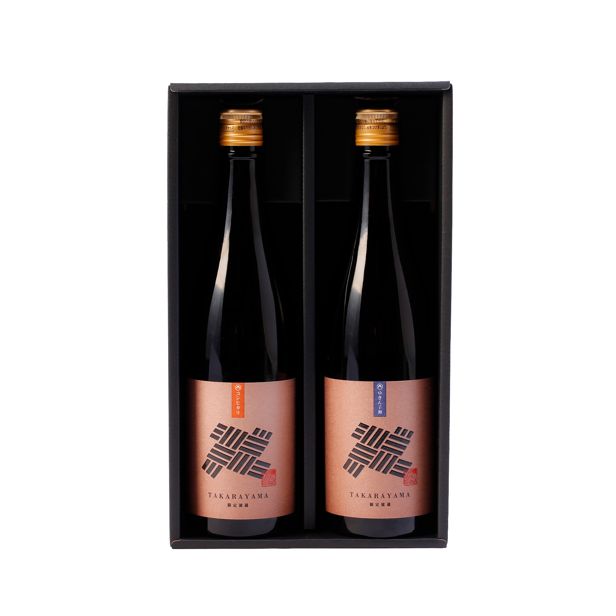 TAKARAYAMA米違いセット コシヒカリ・ゆきん子舞