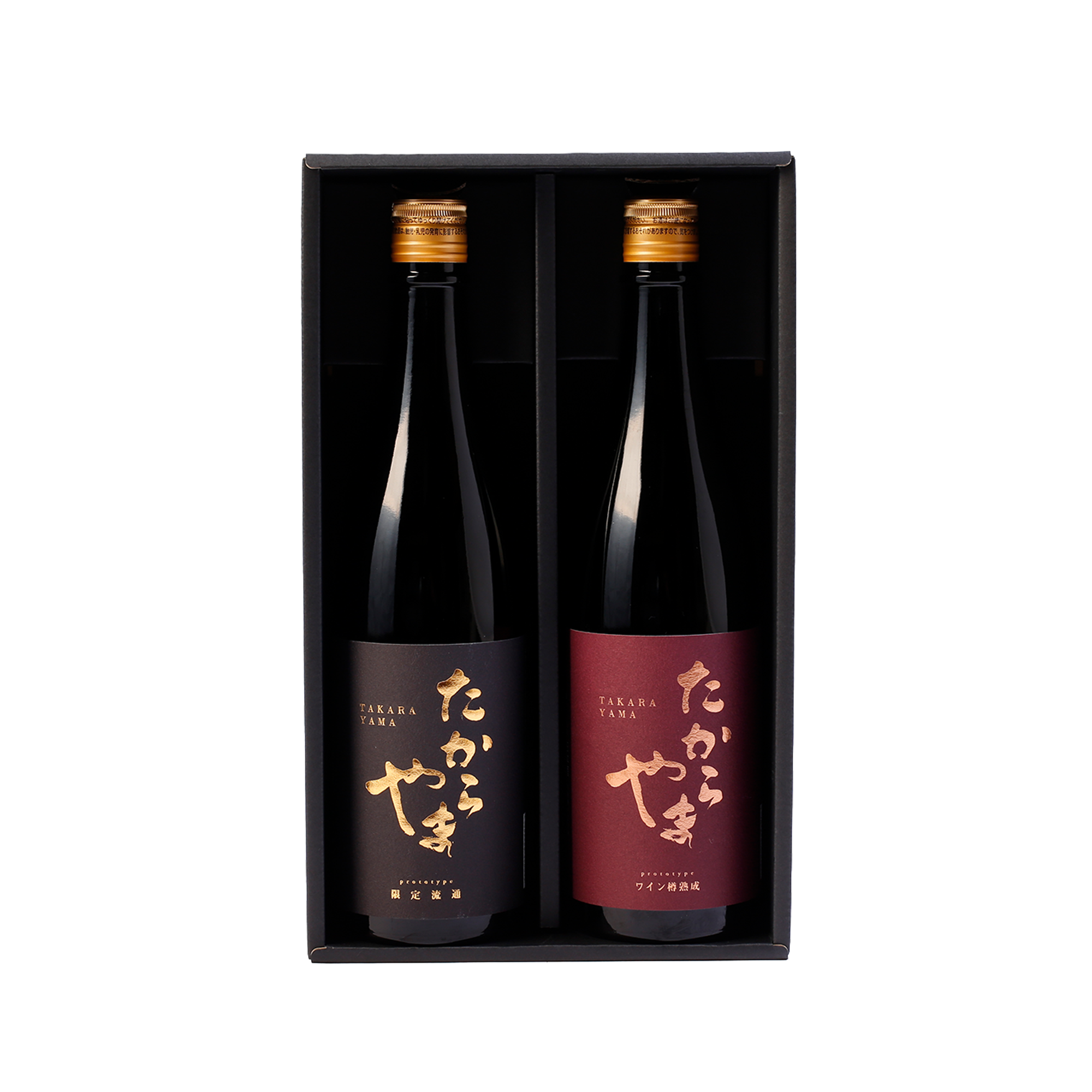 シェフが選ぶ美酒アワード受賞酒セット