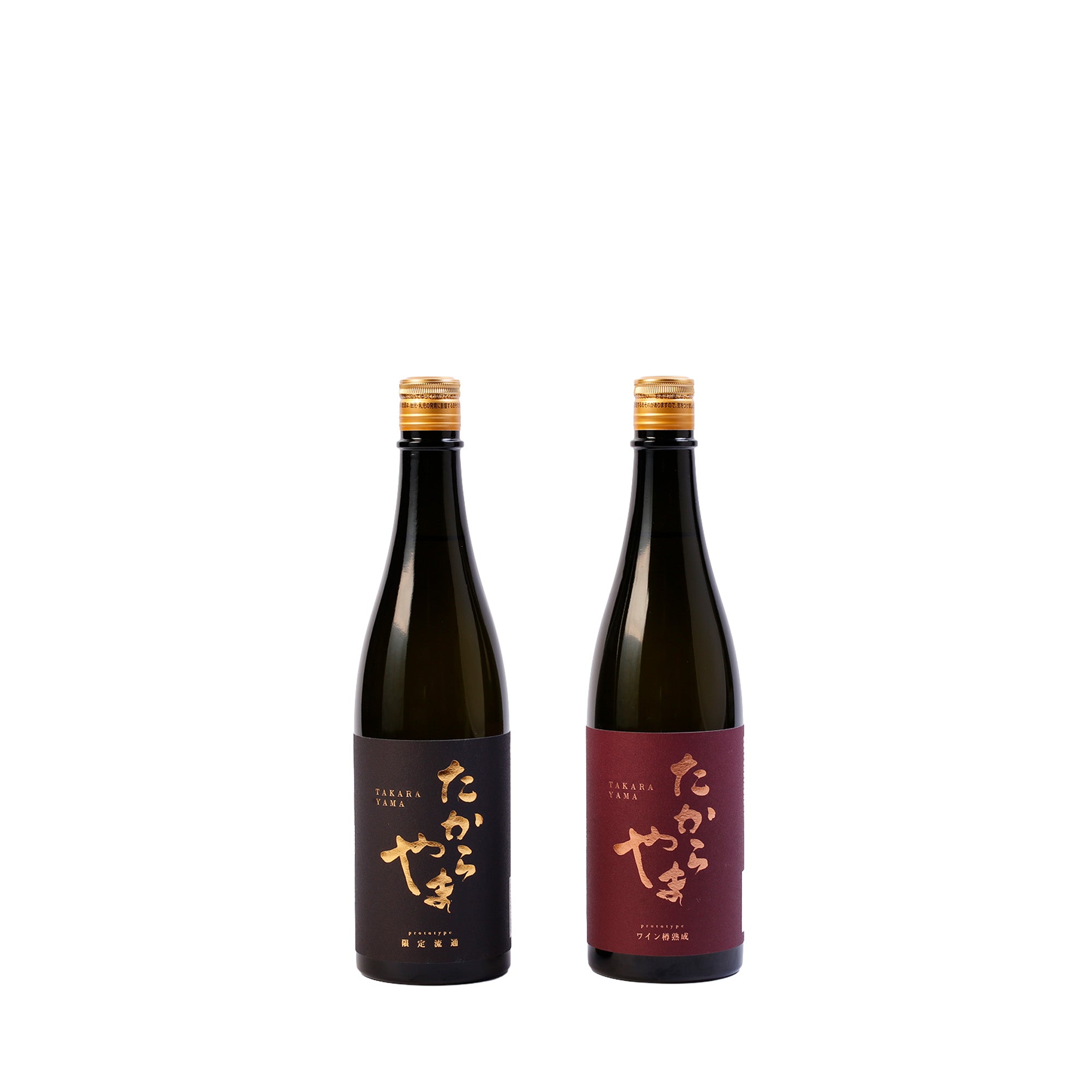 シェフが選ぶ美酒アワード受賞酒セット