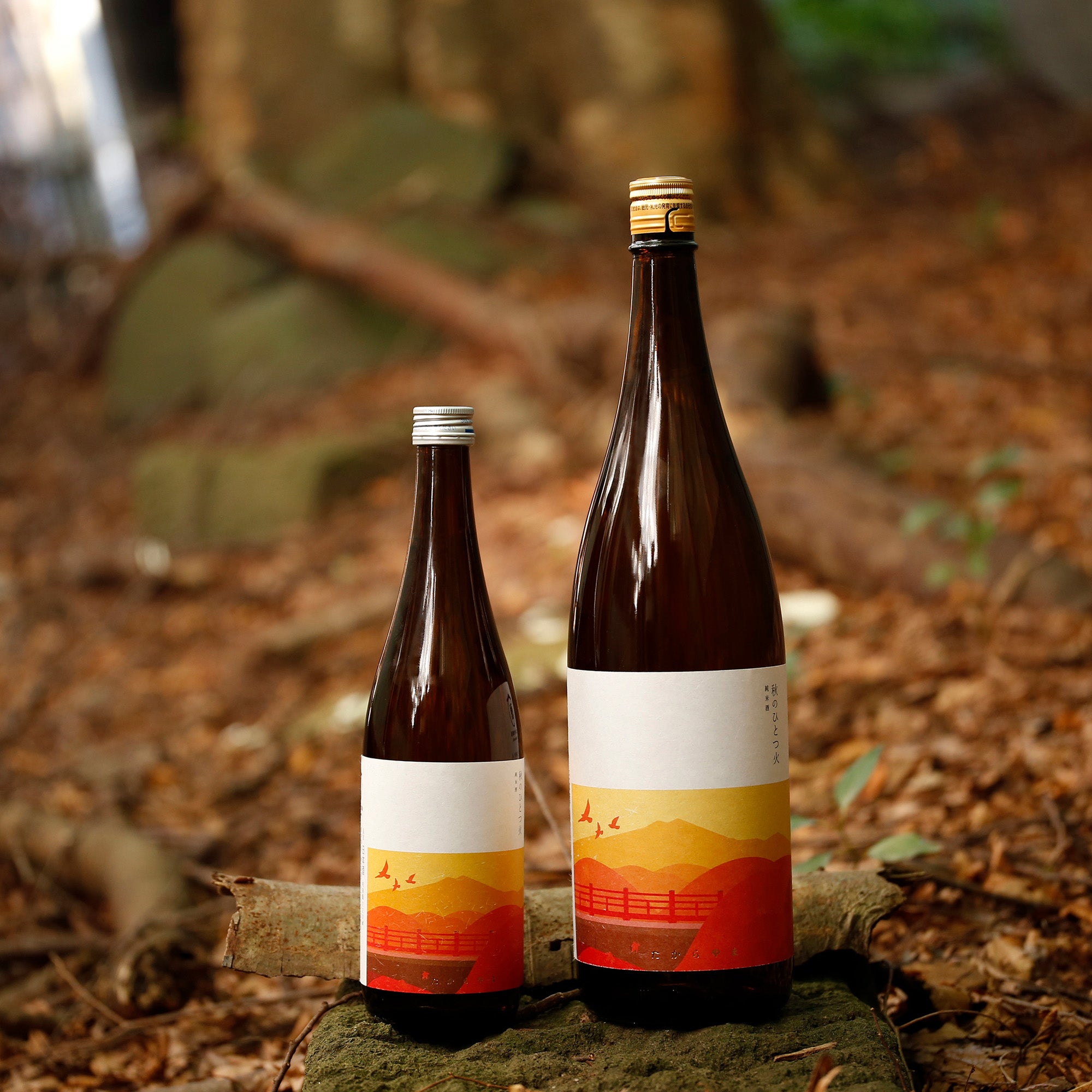 たからやま 秋のひとつ火 純米酒