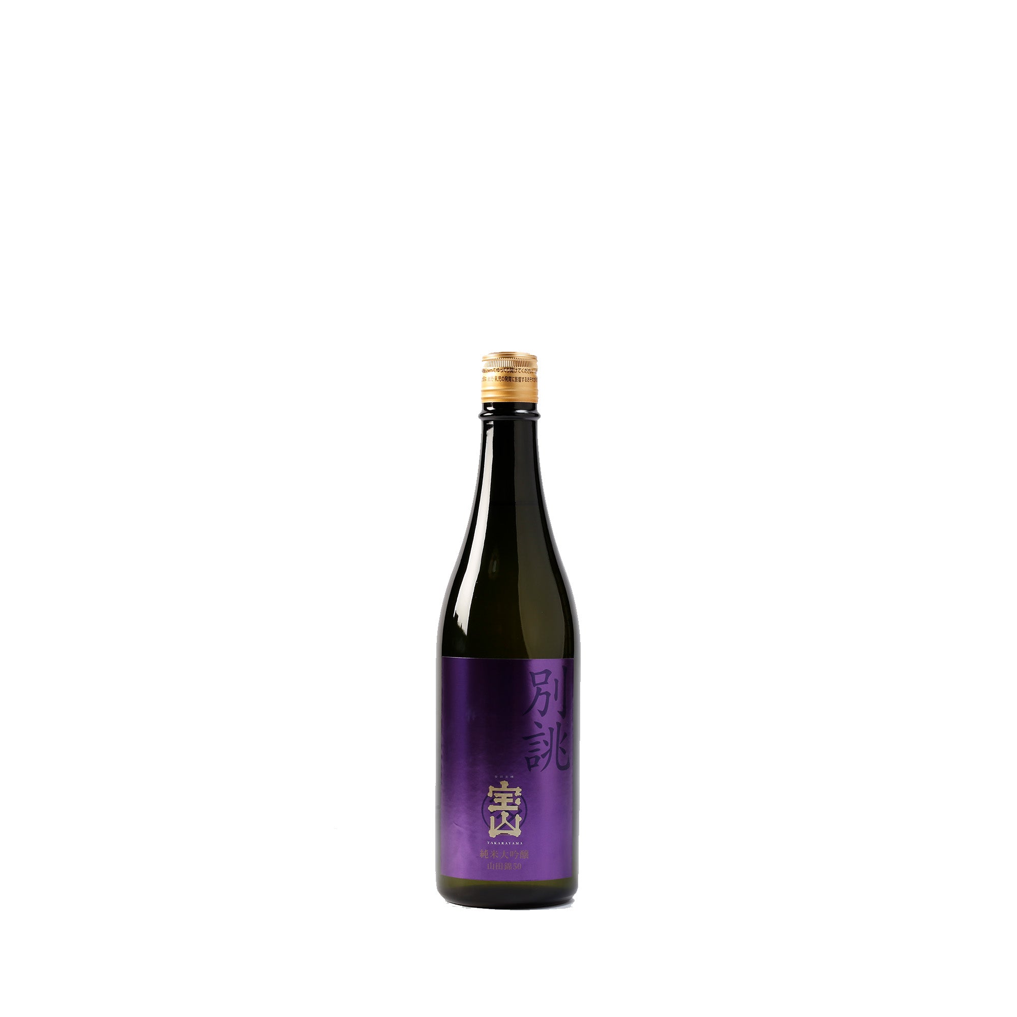 Takayama Junmai Daiginjo Bespoke Yamadanishiki 50%