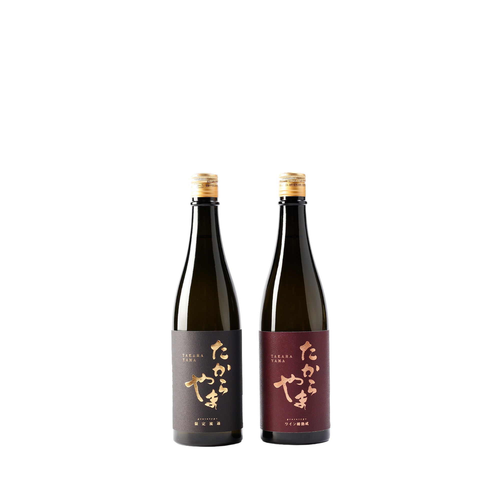 食べるJAPAN美味アワード2026 シェフが選ぶ美酒部門】認定酒限定セット