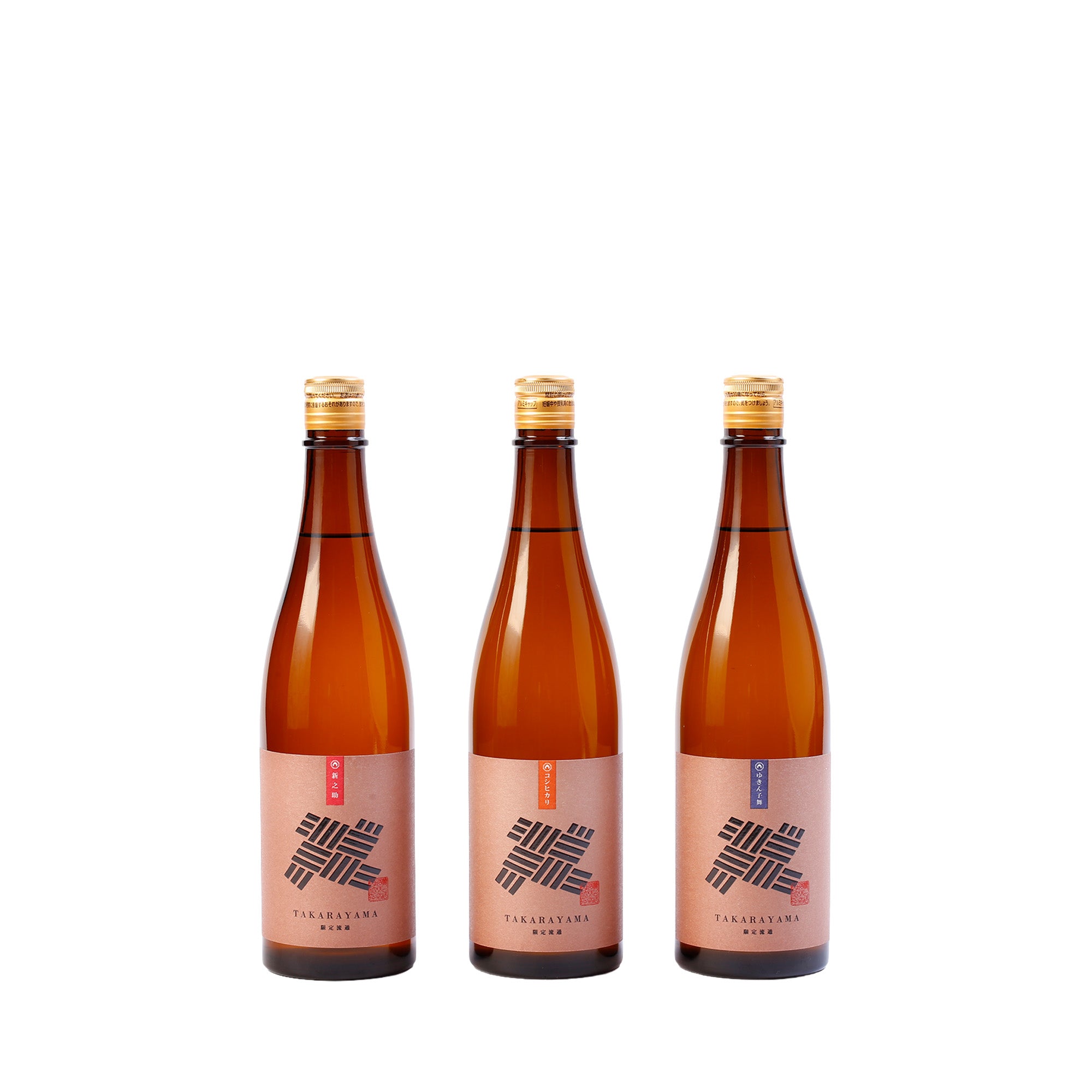 新TAKARAYAMA発売記念 3本セット