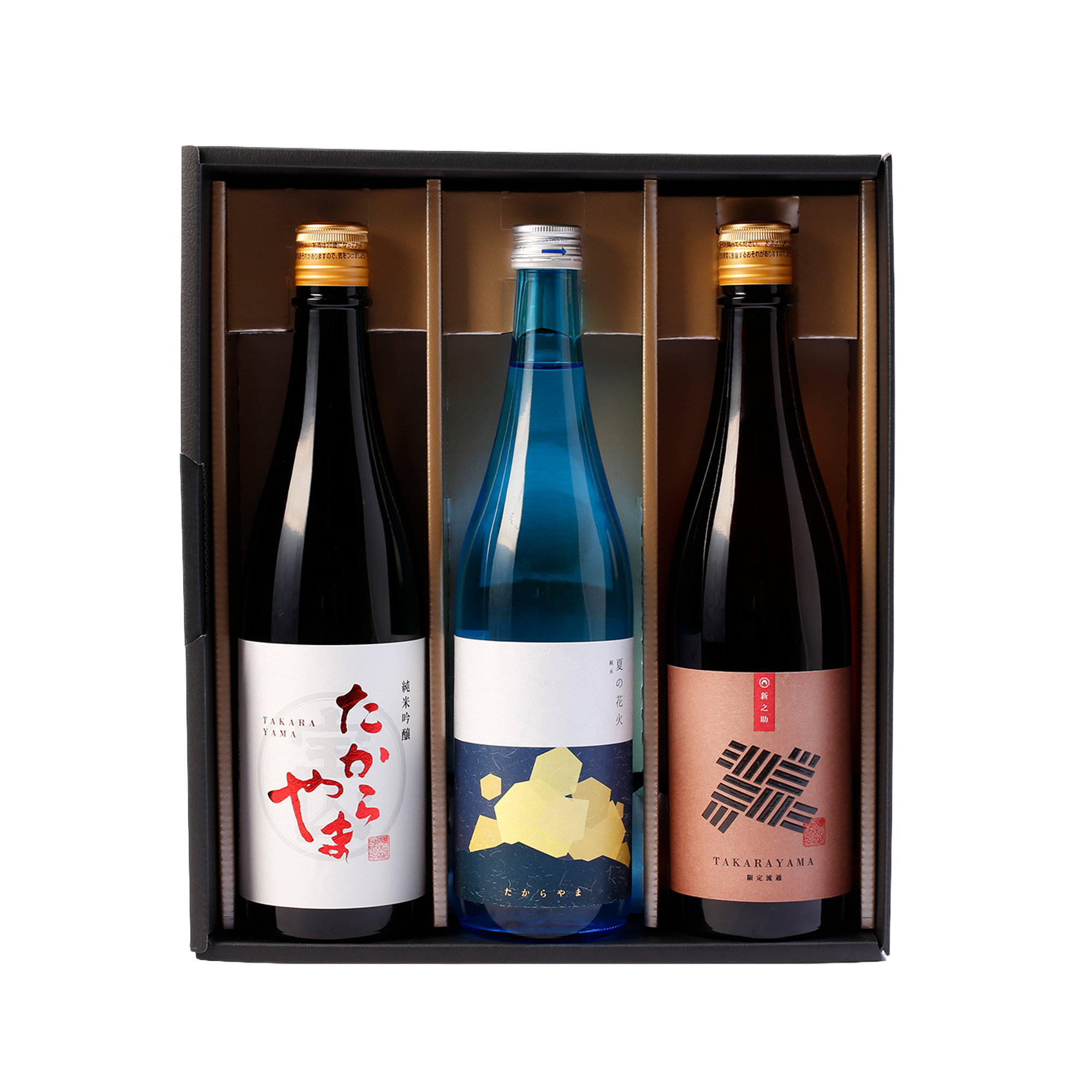 夏酒入りたからやま定番セット