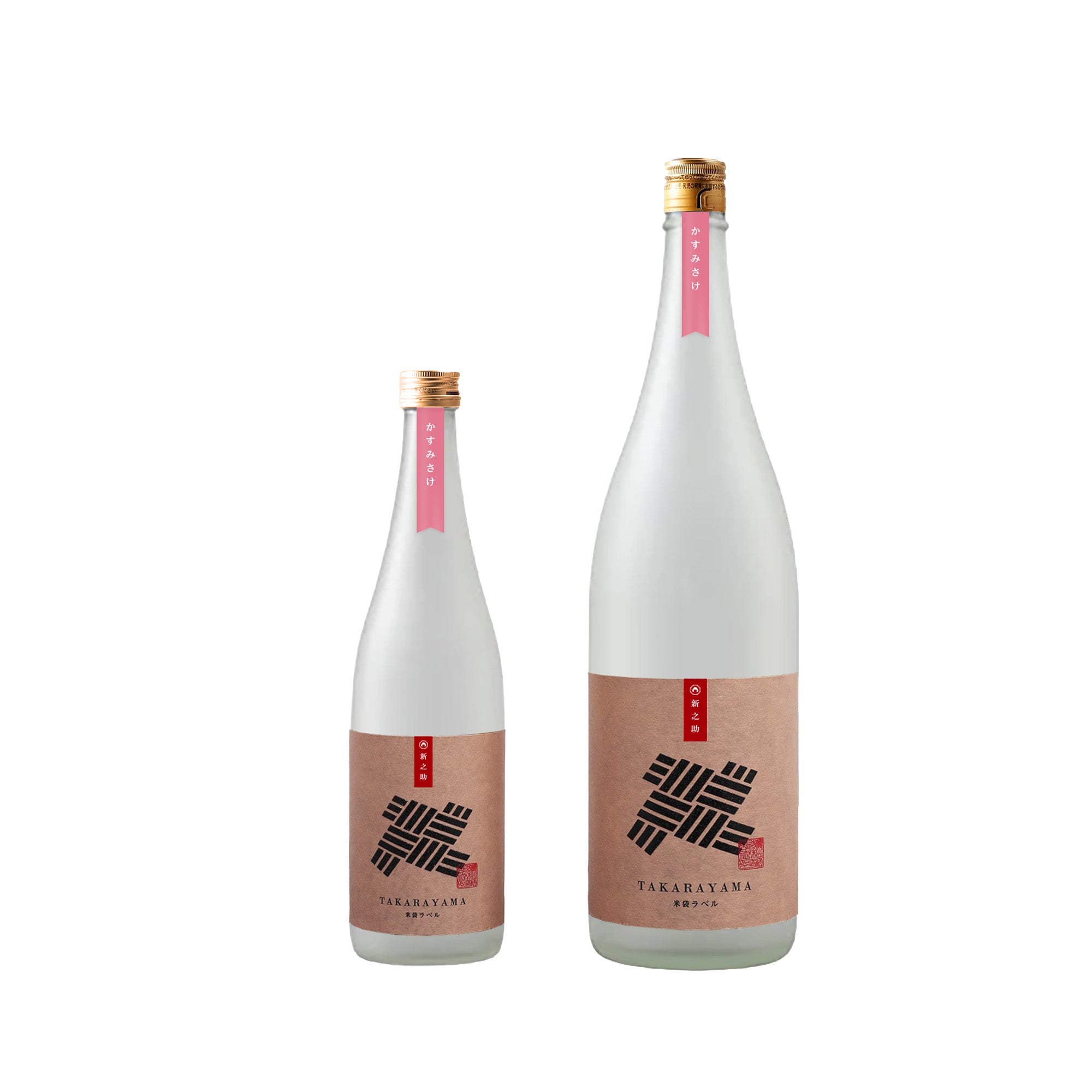 TAKARAYAMA 新之助 かすみ酒