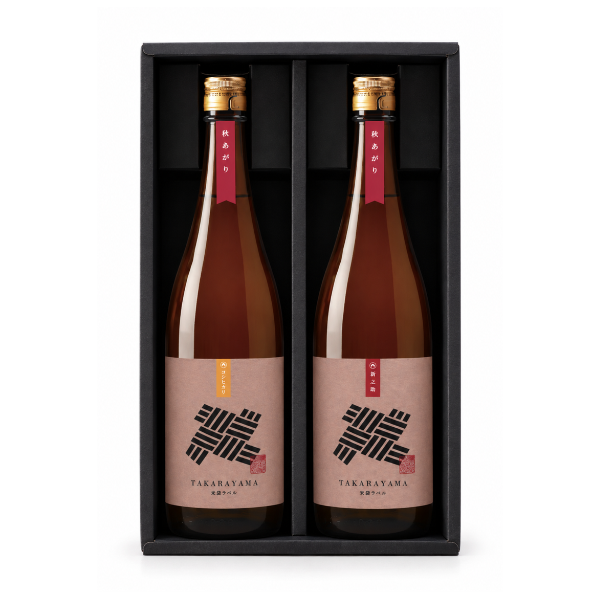 TAKARAYAMA 秋あがり2本セット