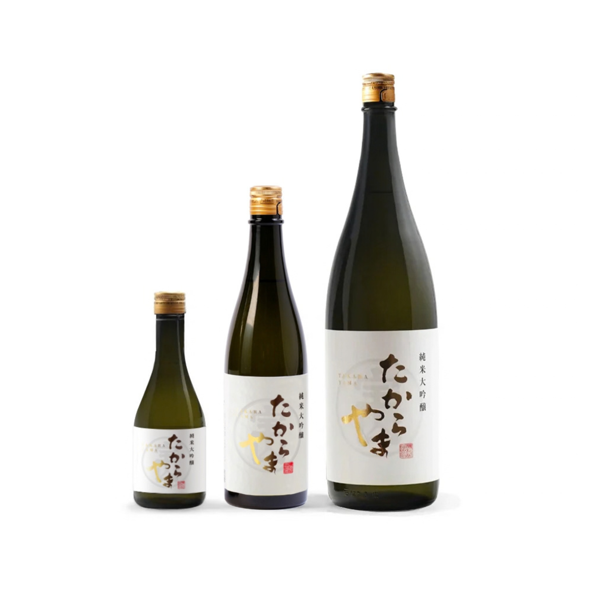 たからやま 純米大吟醸