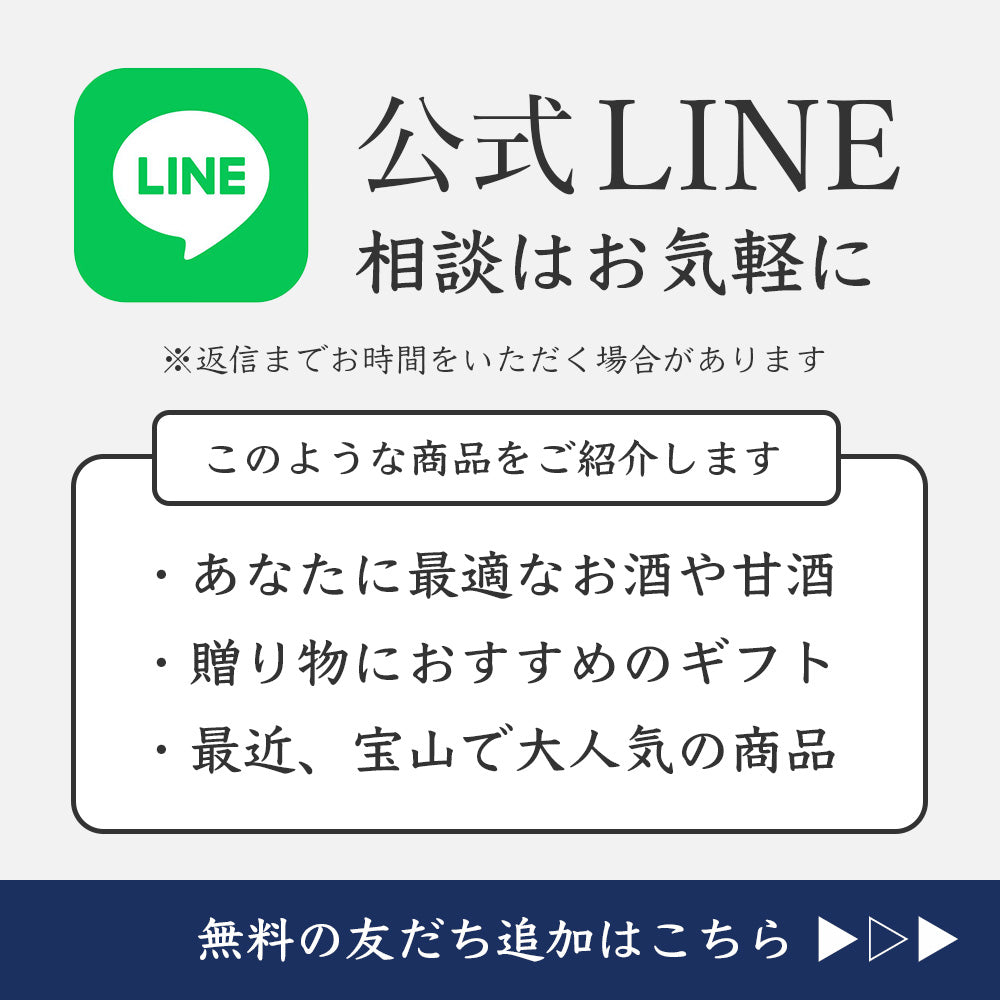 ギフト
