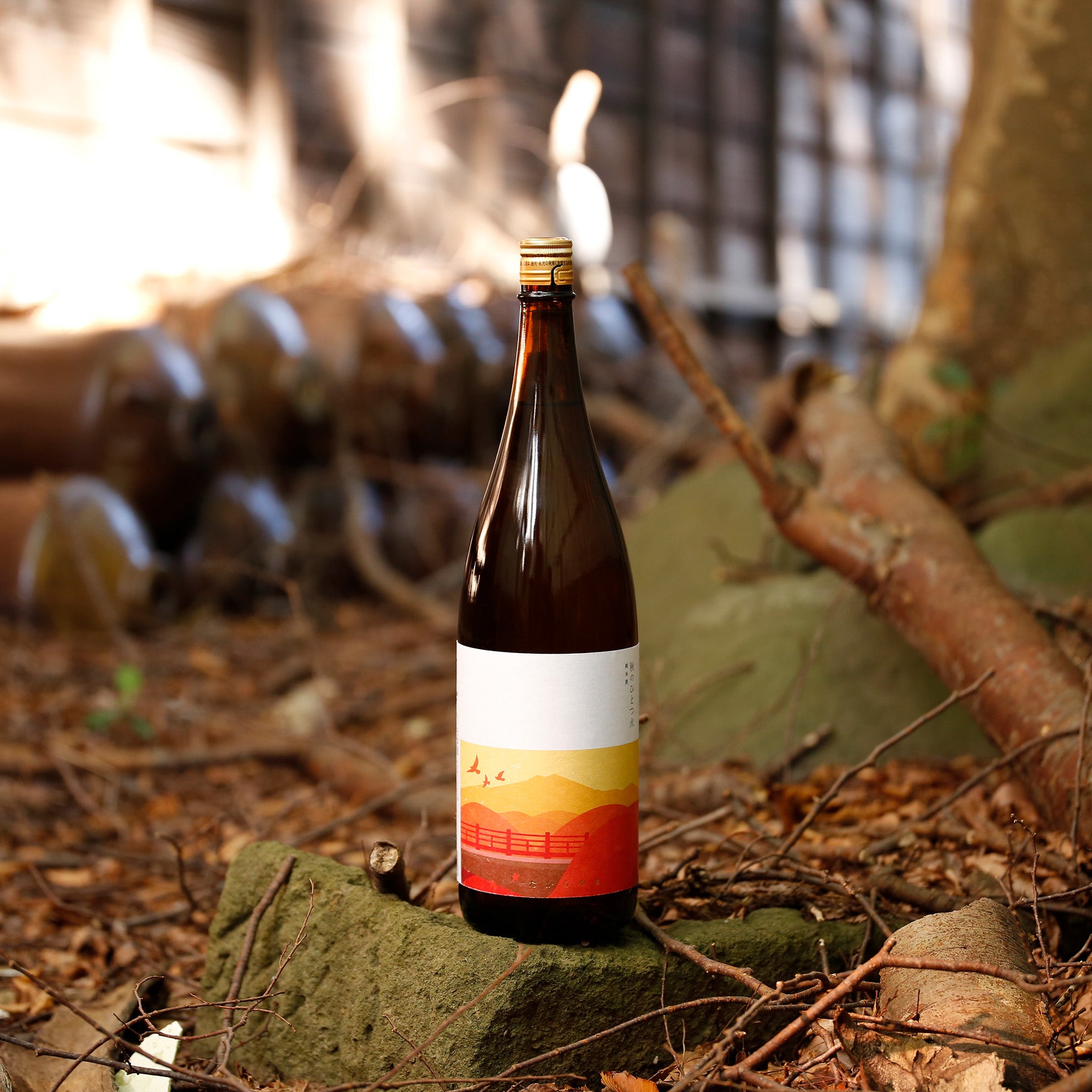 たからやま 秋のひとつ火 純米酒