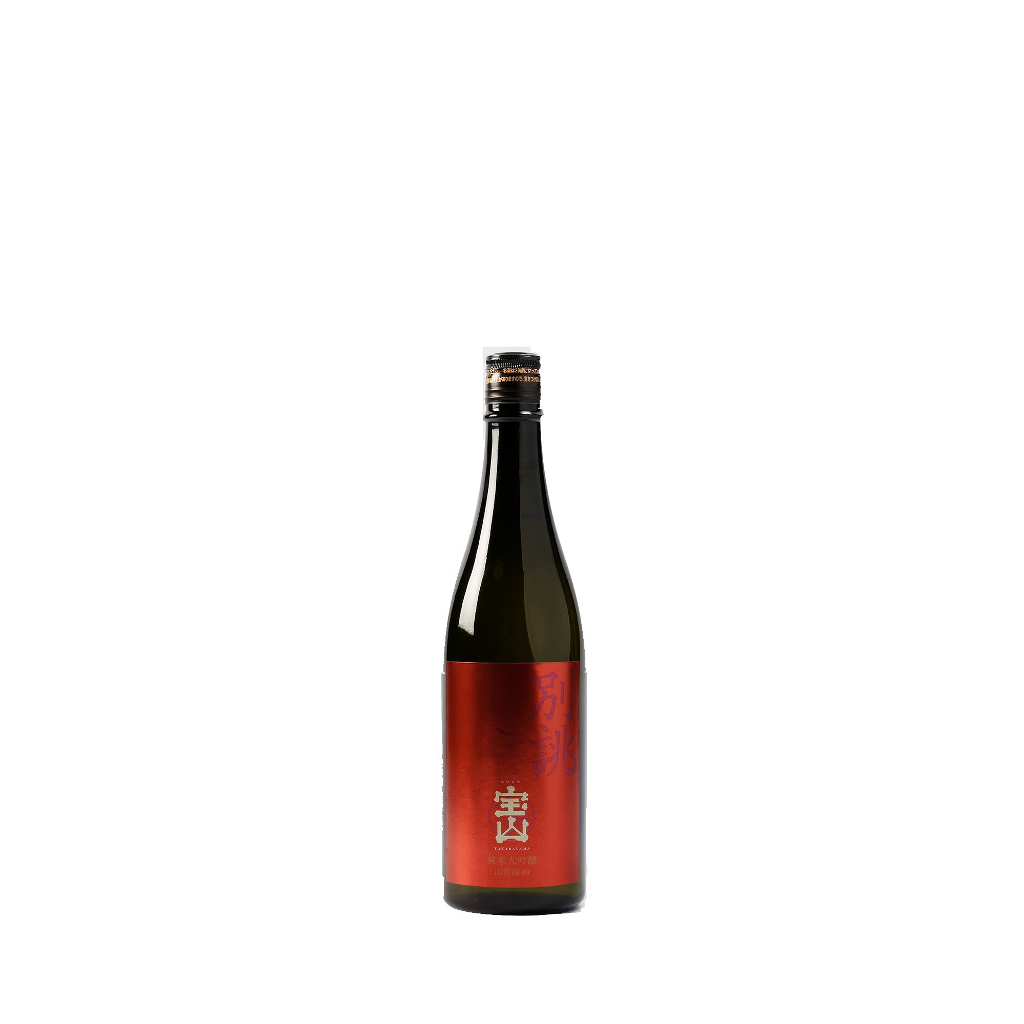Takayama Junmai Daiginjo Bespoke Yamadanishiki 40
