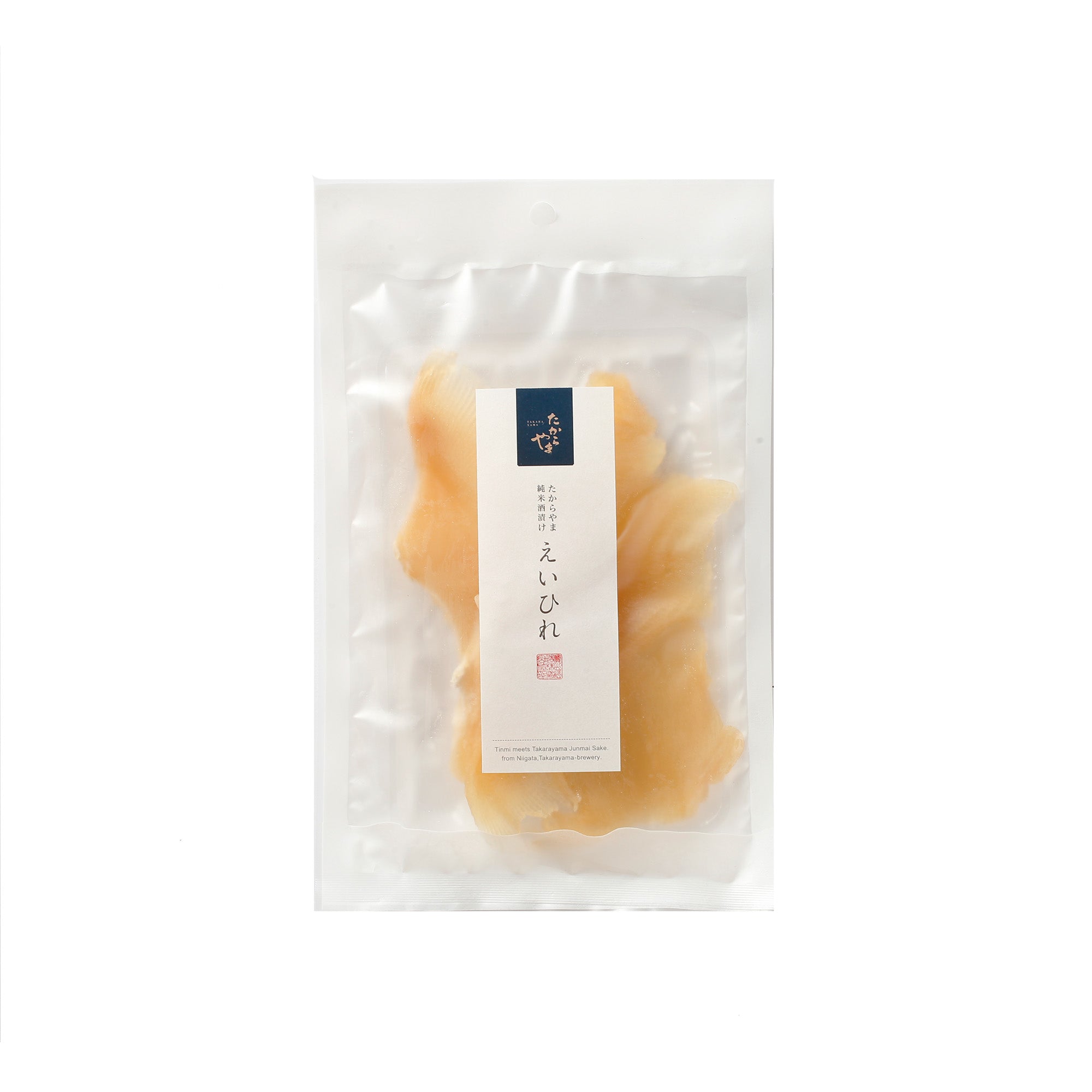 Sakagura's sake scum