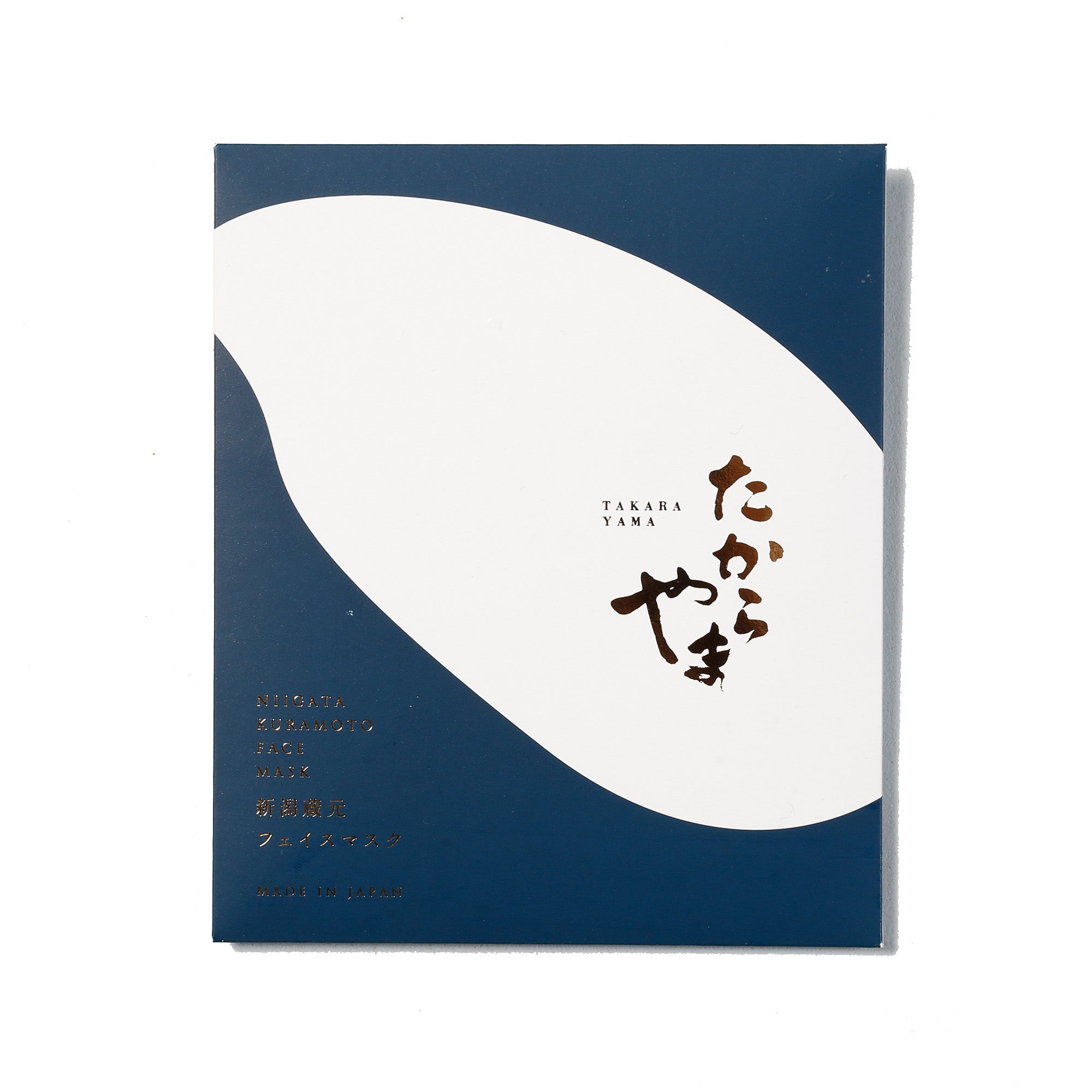 たからやま 新潟蔵元フェイスマスクTKR
