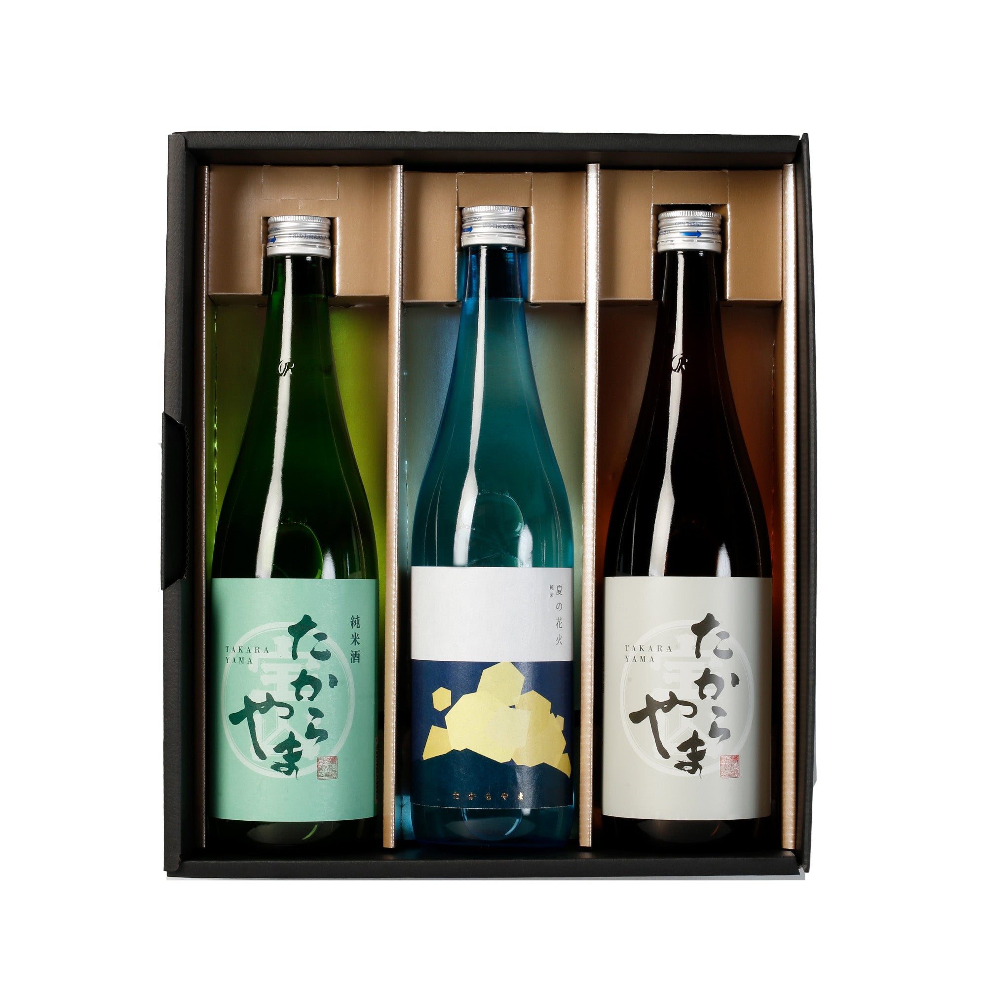 夏酒入りたからやま定番セット